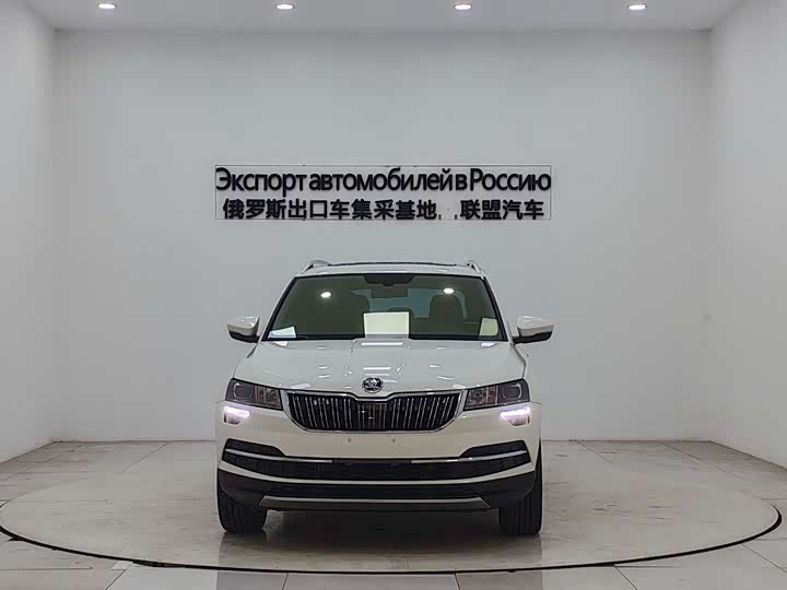 Photo 2 - Skoda Karoq