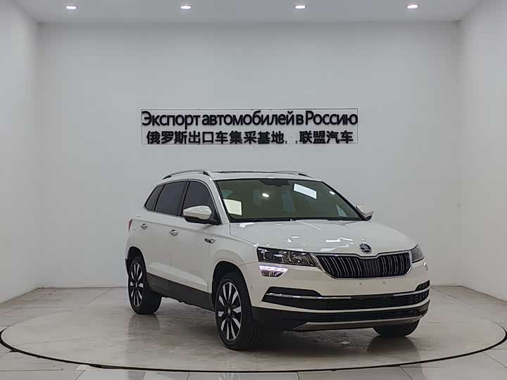 Photo 3 - Skoda Karoq