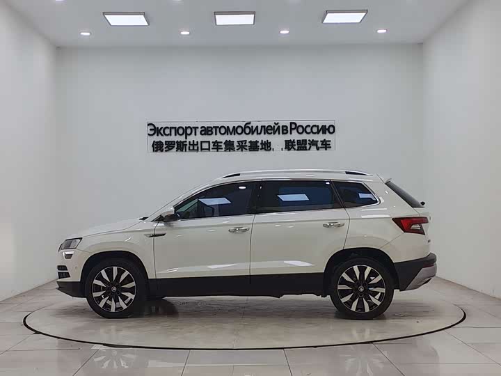 Photo 5 - Skoda Karoq