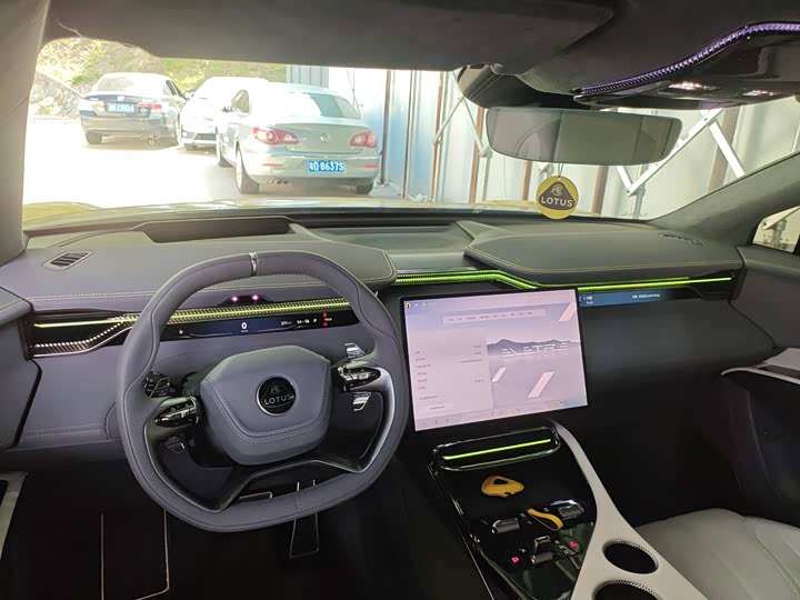 Photo 4 - Lotus Eletre