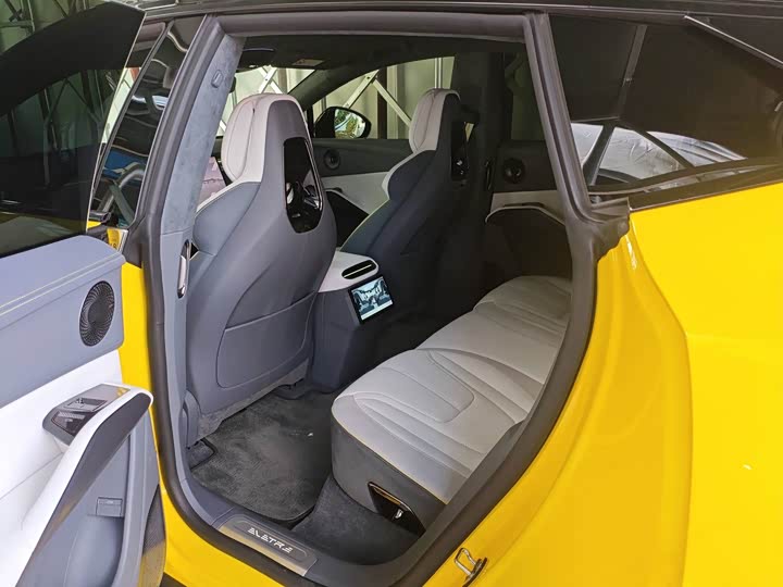 Photo 6 - Lotus Eletre