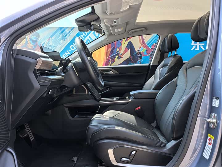 Фото 9 - XPeng P5