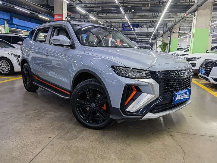 Photo 3 - Geely Atlas