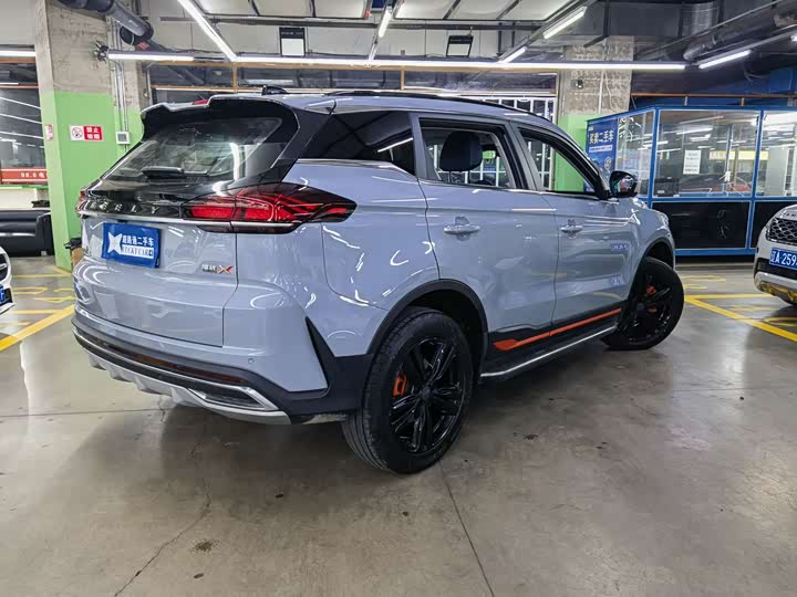 Photo 4 - Geely Atlas