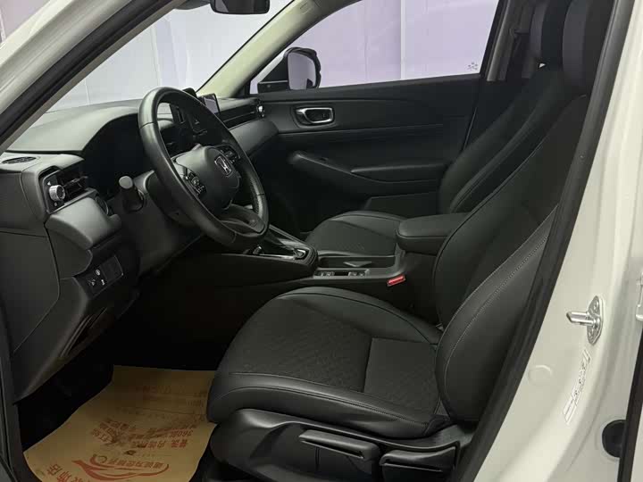 Фото 5 - Honda XR-V