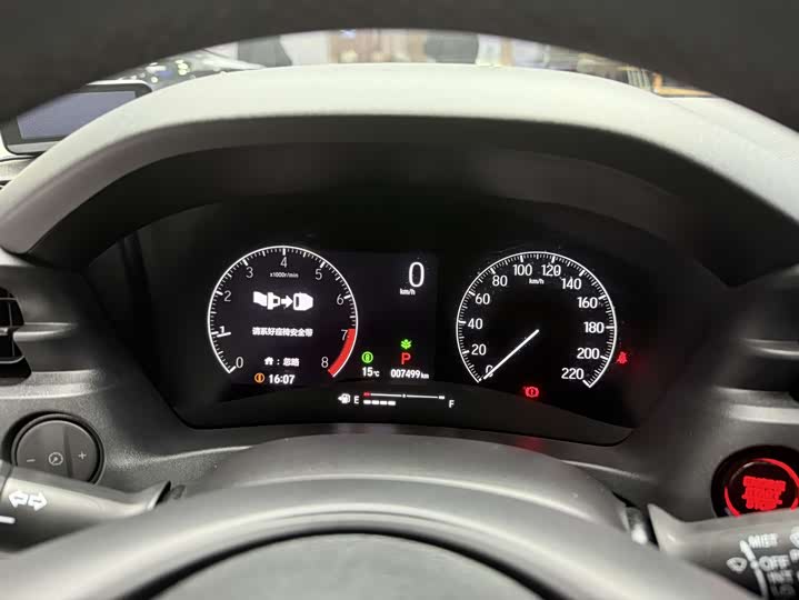 Фото 8 - Honda XR-V