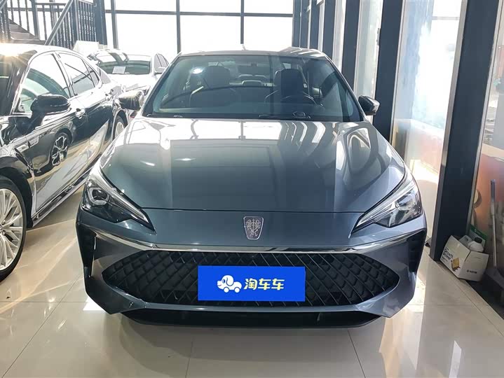 Фото 2 - Roewe i5