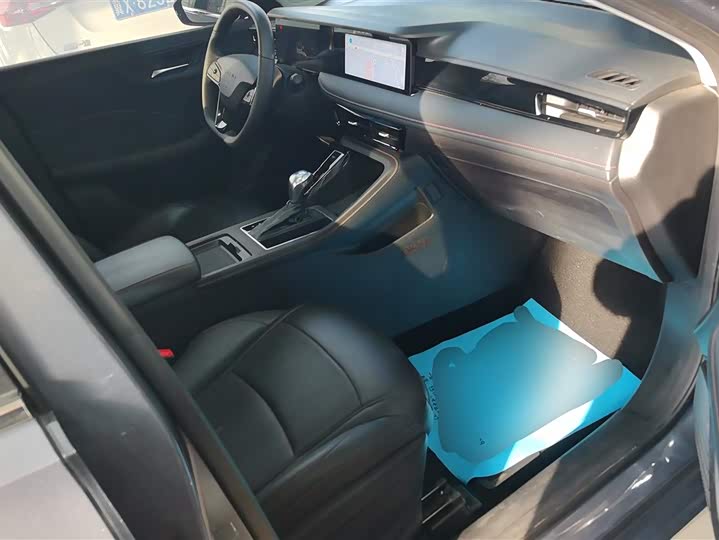 Фото 8 - Roewe i5