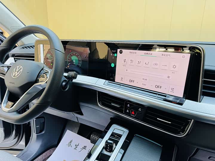 Photo 7 - Volkswagen Tavendor