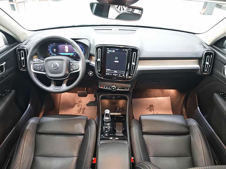 Volvo XC40 2024 2024款 B4 四驱智远豪华版
