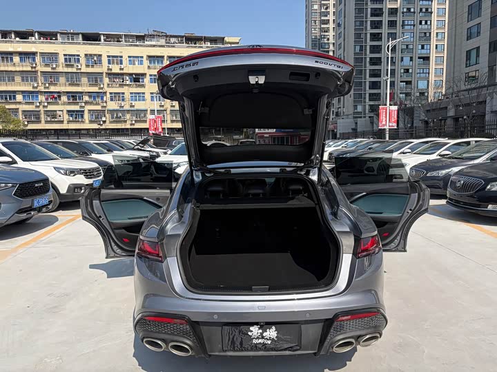 Фото 9 - MG Motor 7