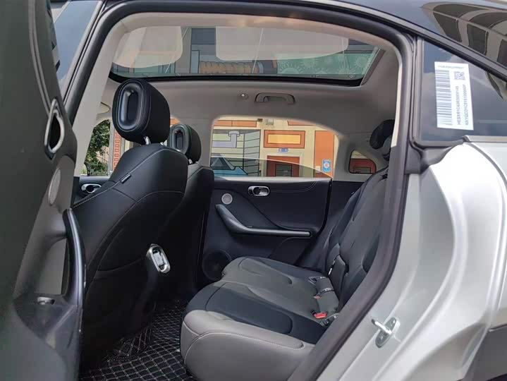 Фото 6 - Smart #1