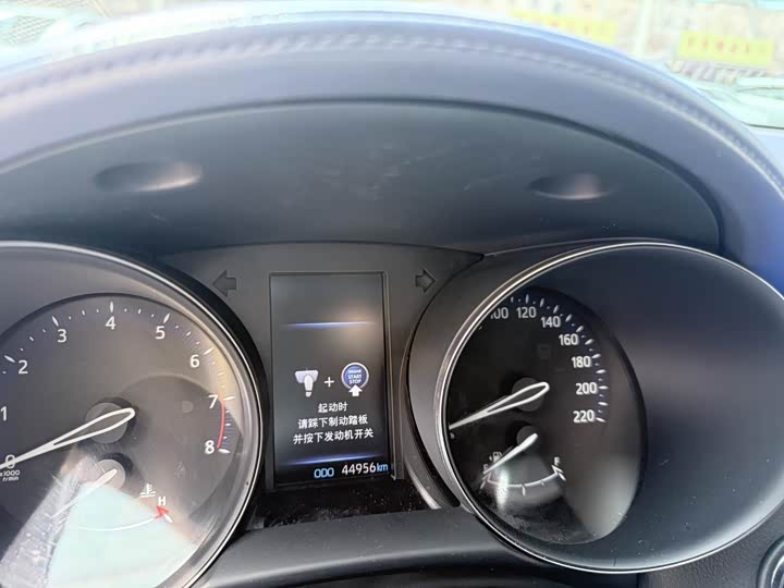 Фото 9 - Toyota C-HR