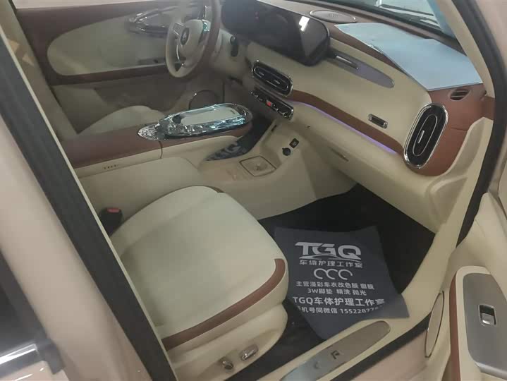 Фото 8 - Ora Ballet Cat