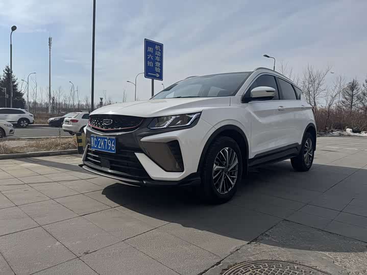 Фото 1 - Geely Coolray