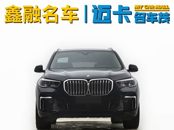 Фото 2 - BMW X5