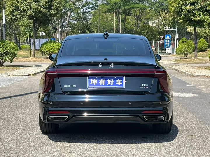 Photo 5 - Hongqi H5