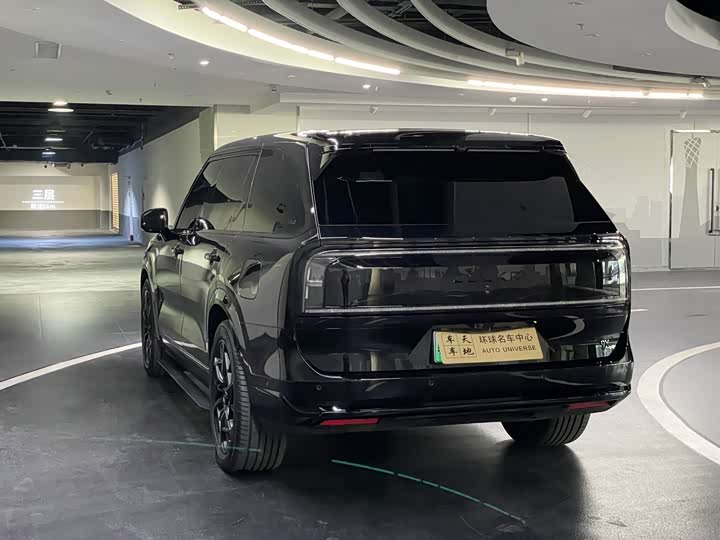 Фото 5 - Zeekr 9X