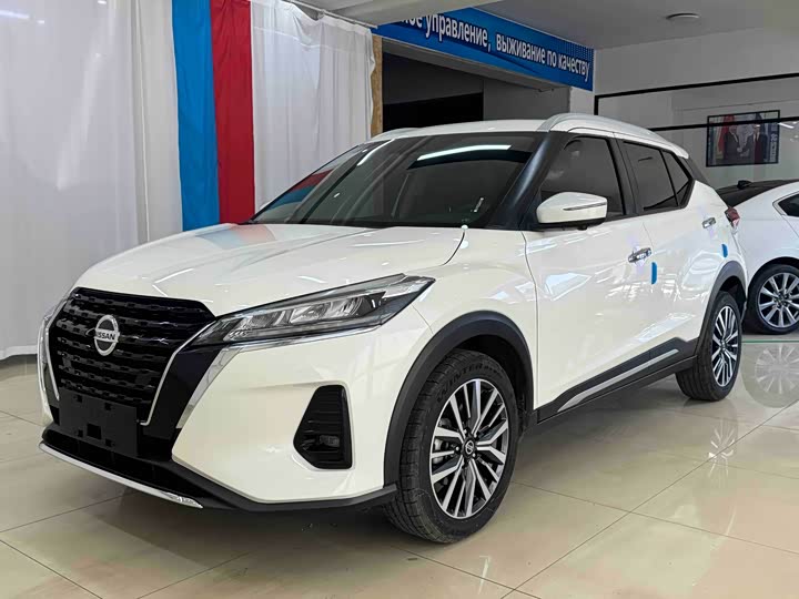 Photo 1 - Nissan Kicks