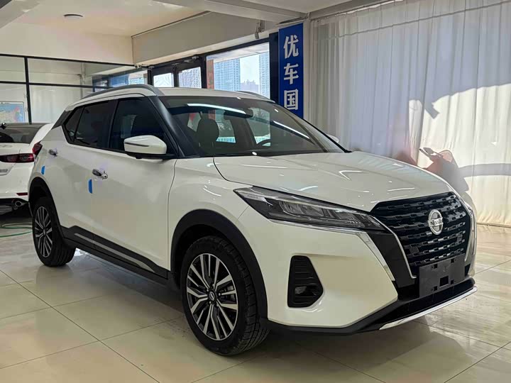 Photo 3 - Nissan Kicks