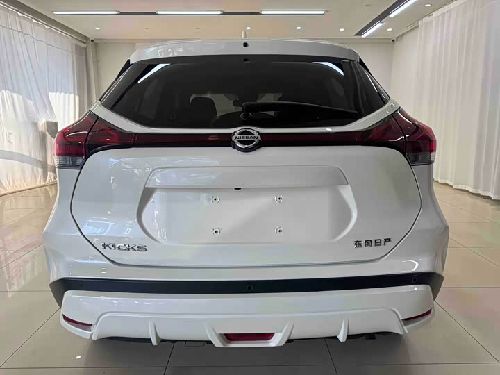 Photo 5 - Nissan Kicks