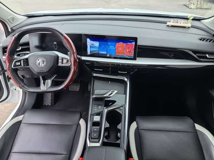 Photo 6 - MG Motor 5 Scorpio