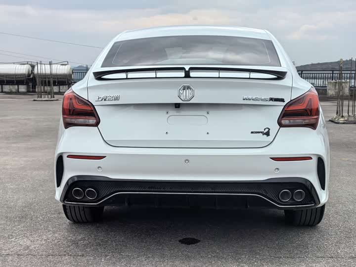 Photo 9 - MG Motor 5 Scorpio