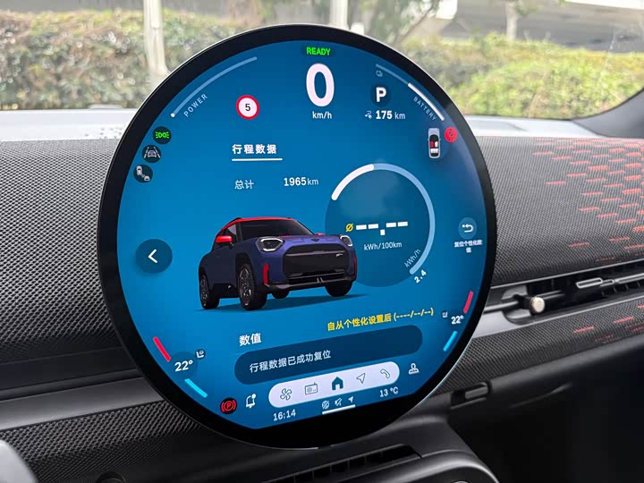 Фото 6 - Mini Aceman JCW