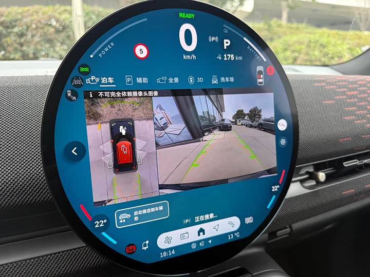 Фото 7 - Mini Aceman JCW