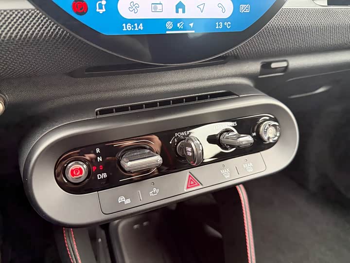 Фото 9 - Mini Aceman JCW