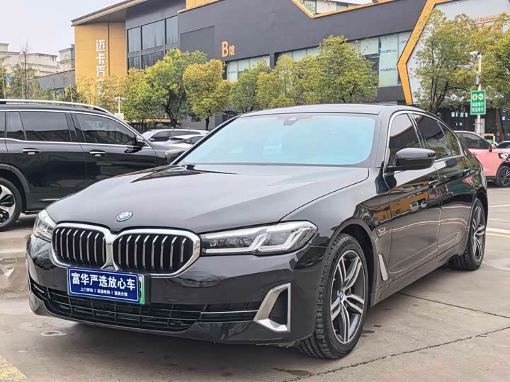 Photo 1 - BMW 5 Series Hybrid