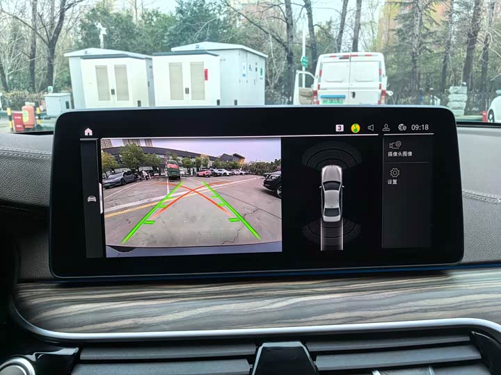 Photo 8 - BMW 5 Series Hybrid