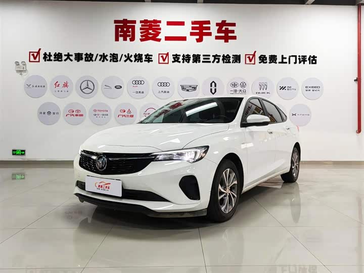 Photo 1 - Buick Verano