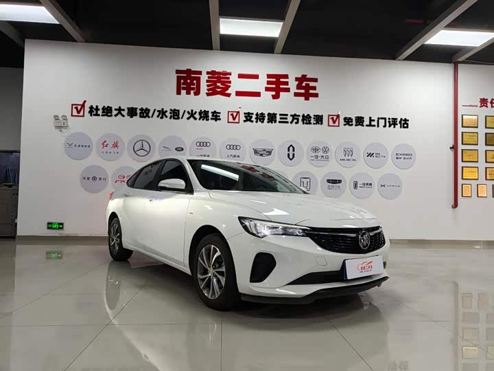 Photo 3 - Buick Verano