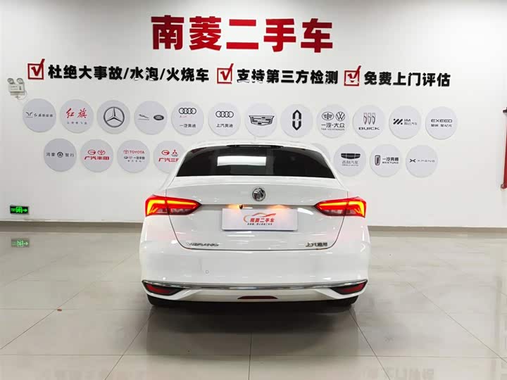 Photo 4 - Buick Verano