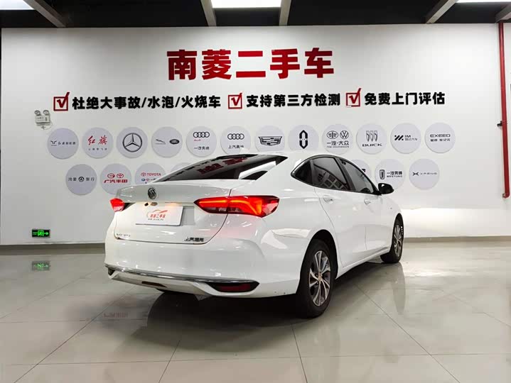 Photo 5 - Buick Verano