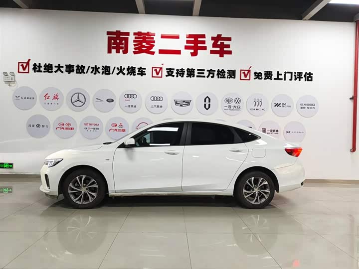 Photo 6 - Buick Verano