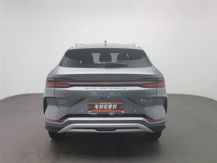 Photo 4 - BYD Song Plus Hybrid/EV