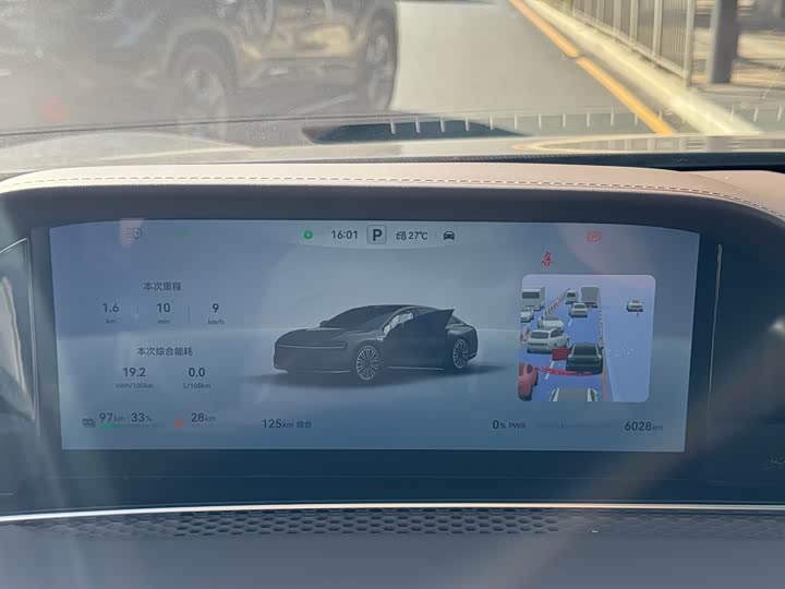 Фото 7 - Stelato S9