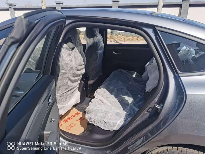 Фото 8 - BYD Qin Plus