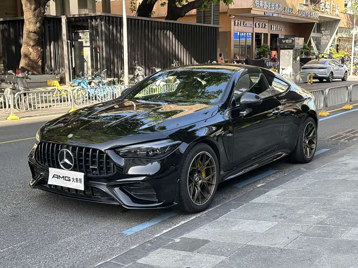 Photo 1 - Mercedes-Benz CLE-Class AMG