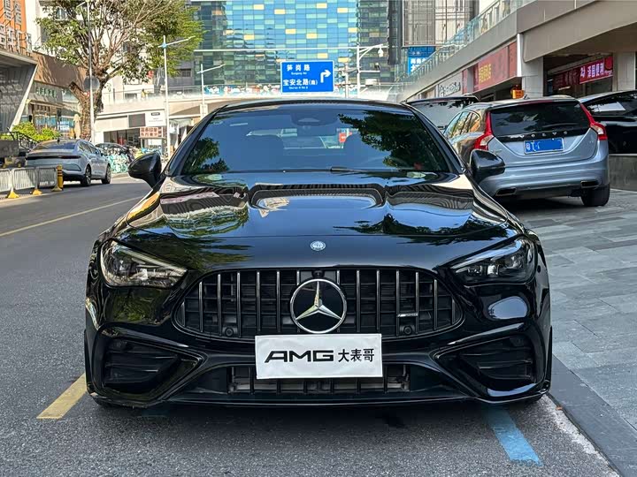 Photo 2 - Mercedes-Benz CLE-Class AMG