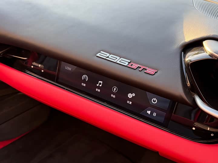 Фото 8 - Ferrari 296