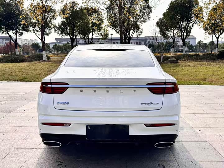 Photo 6 - Geely Preface