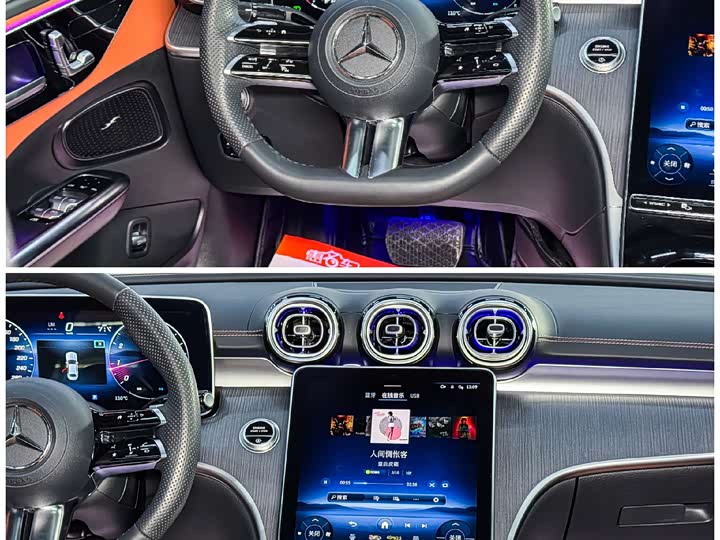 Фото 7 - Mercedes-Benz C-Class