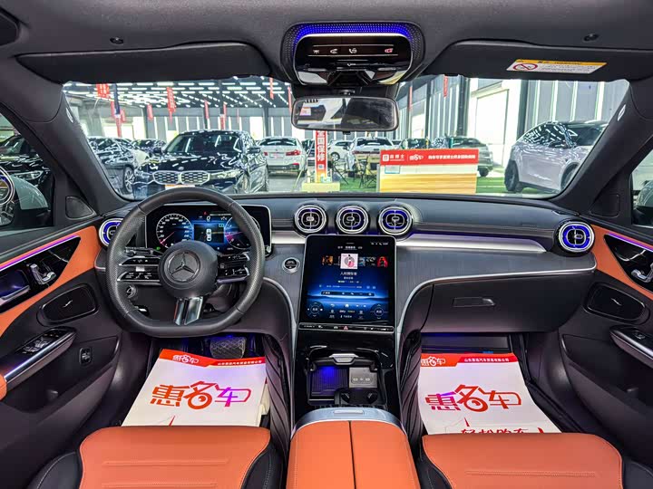 Фото 8 - Mercedes-Benz C-Class