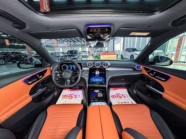 Фото 9 - Mercedes-Benz C-Class