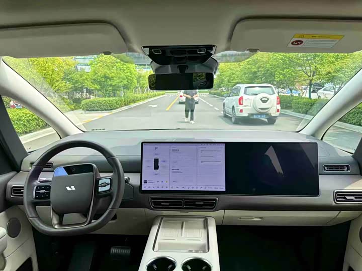 Photo 7 - LiXiang Mega