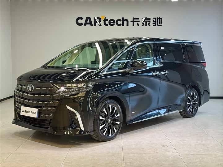 Photo 1 - Toyota Alphard