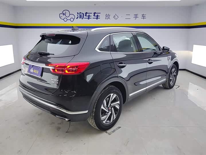 Photo 3 - Hongqi HS5